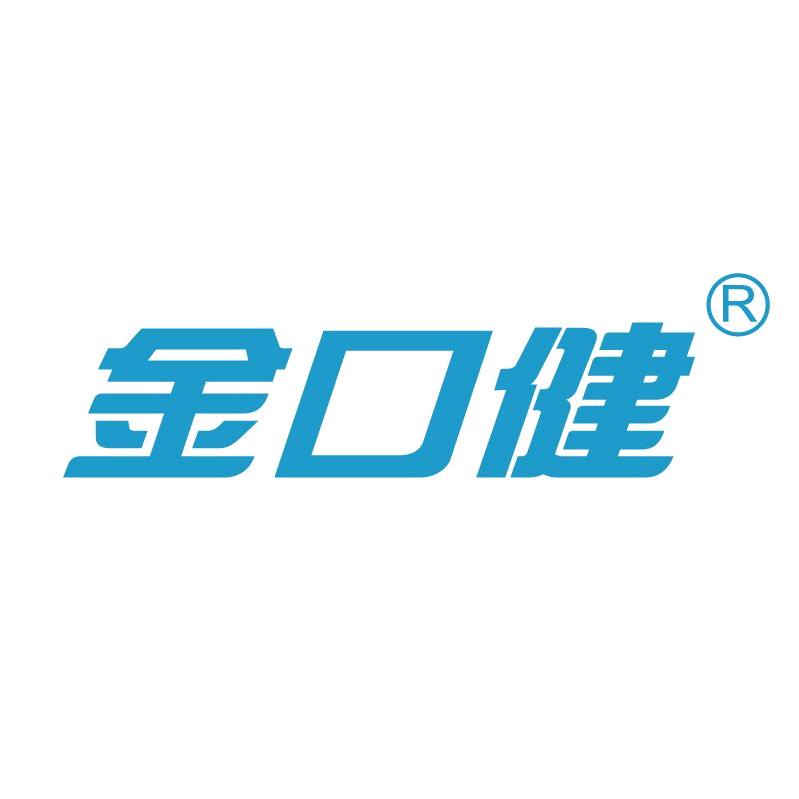 金口健个人护理旗舰店