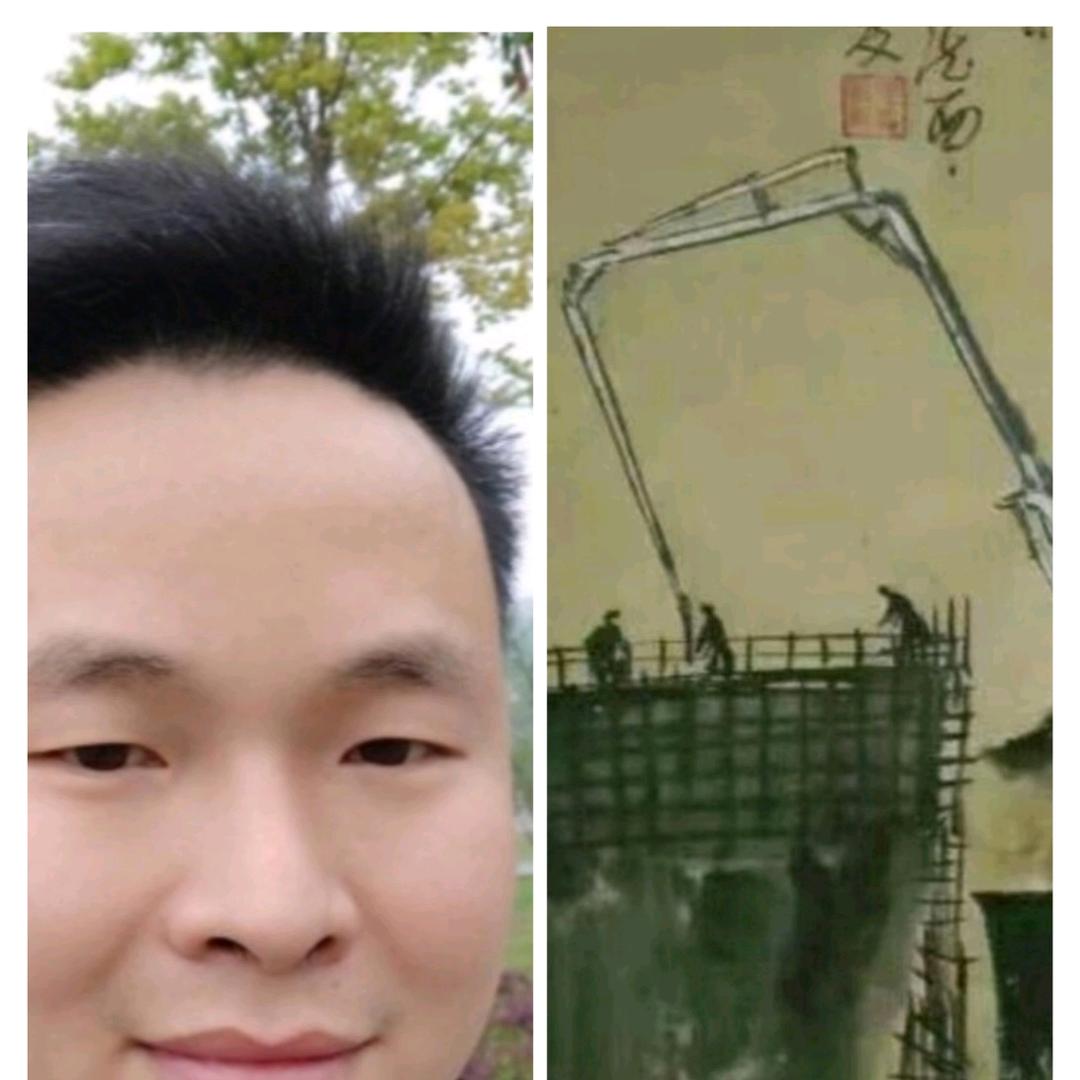 二手泵车（丁许洺）知行合一