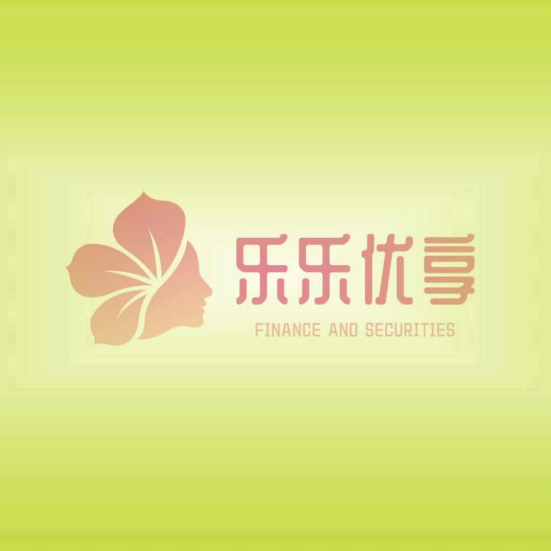乐享美
