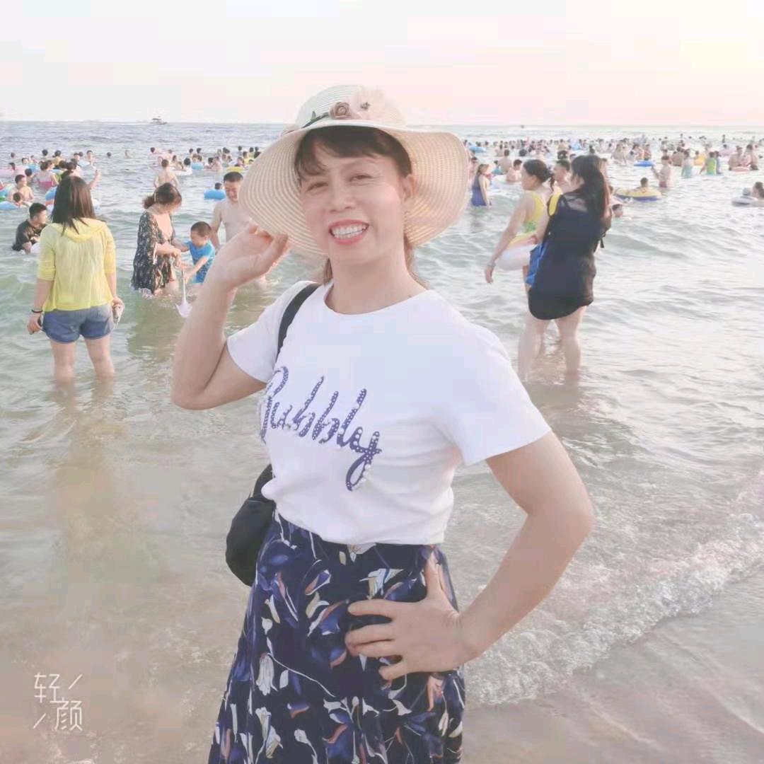 如意