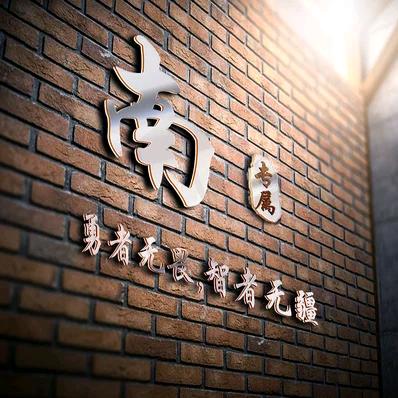 机械设备销售