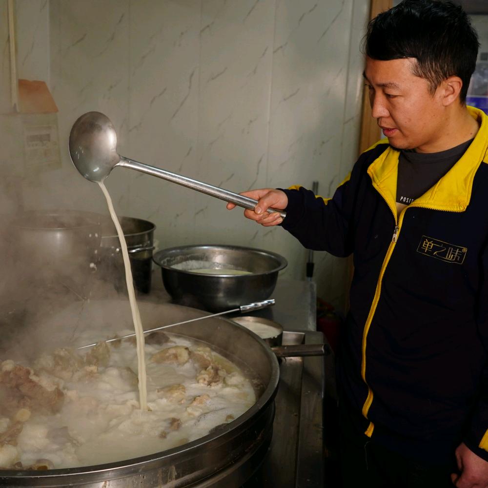 单县单之味餐饮管理有限公司