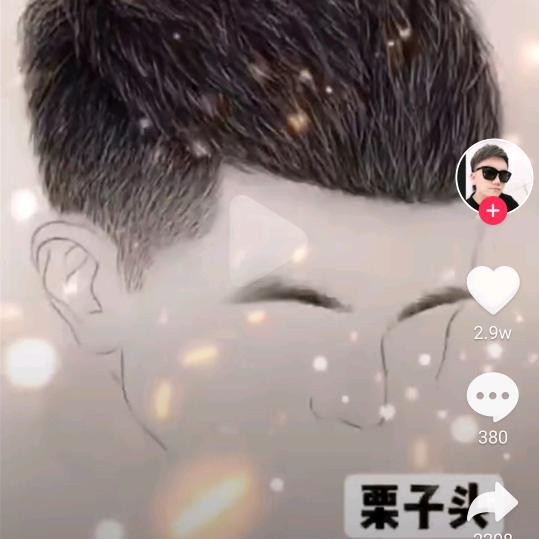 闭眼听风，浮生如梦