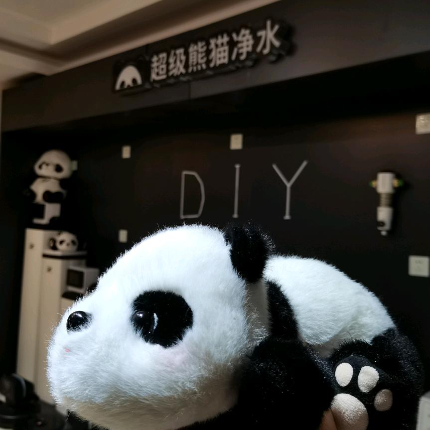 超级熊猫净水十五只猴子净水专卖店