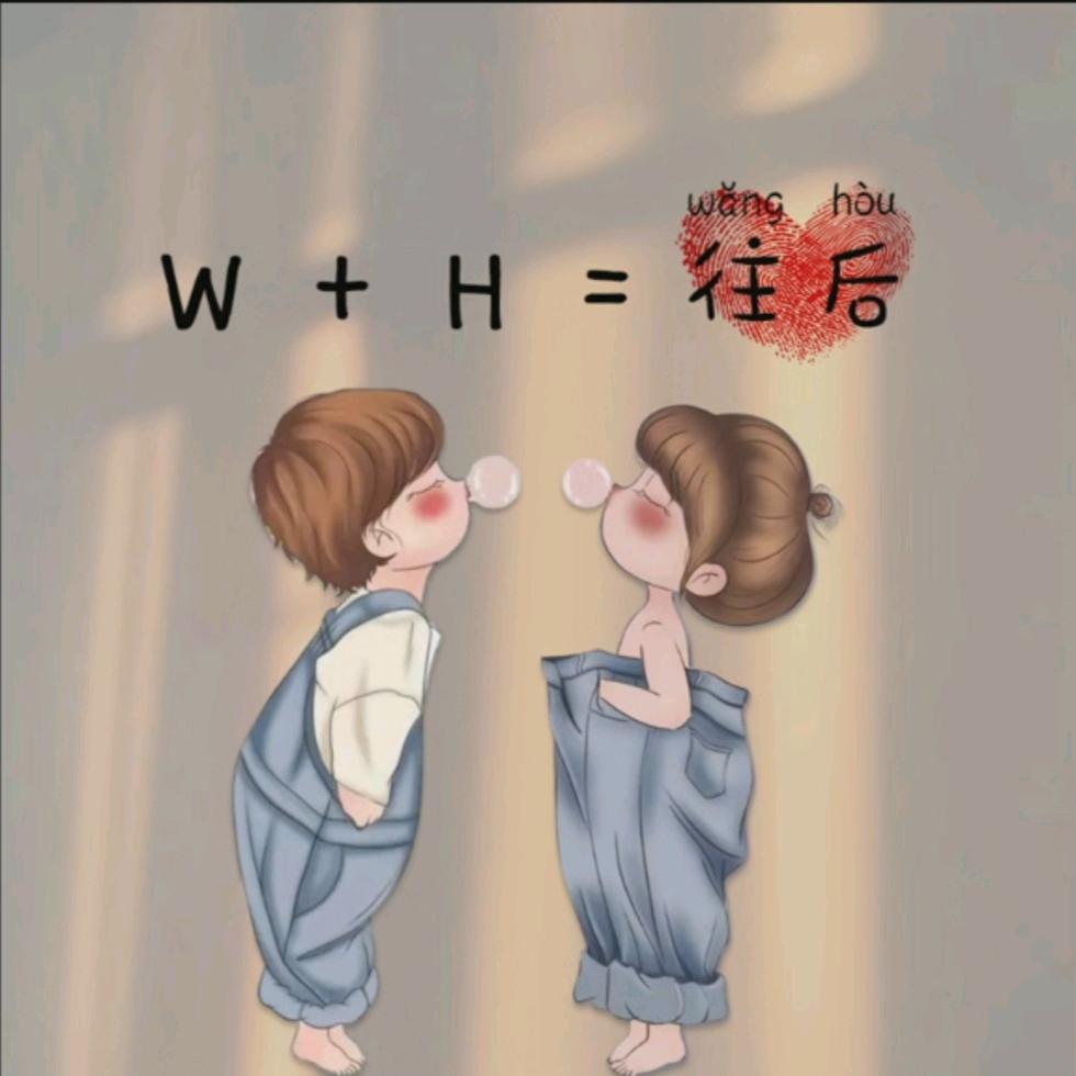 🍔🐰珧珧