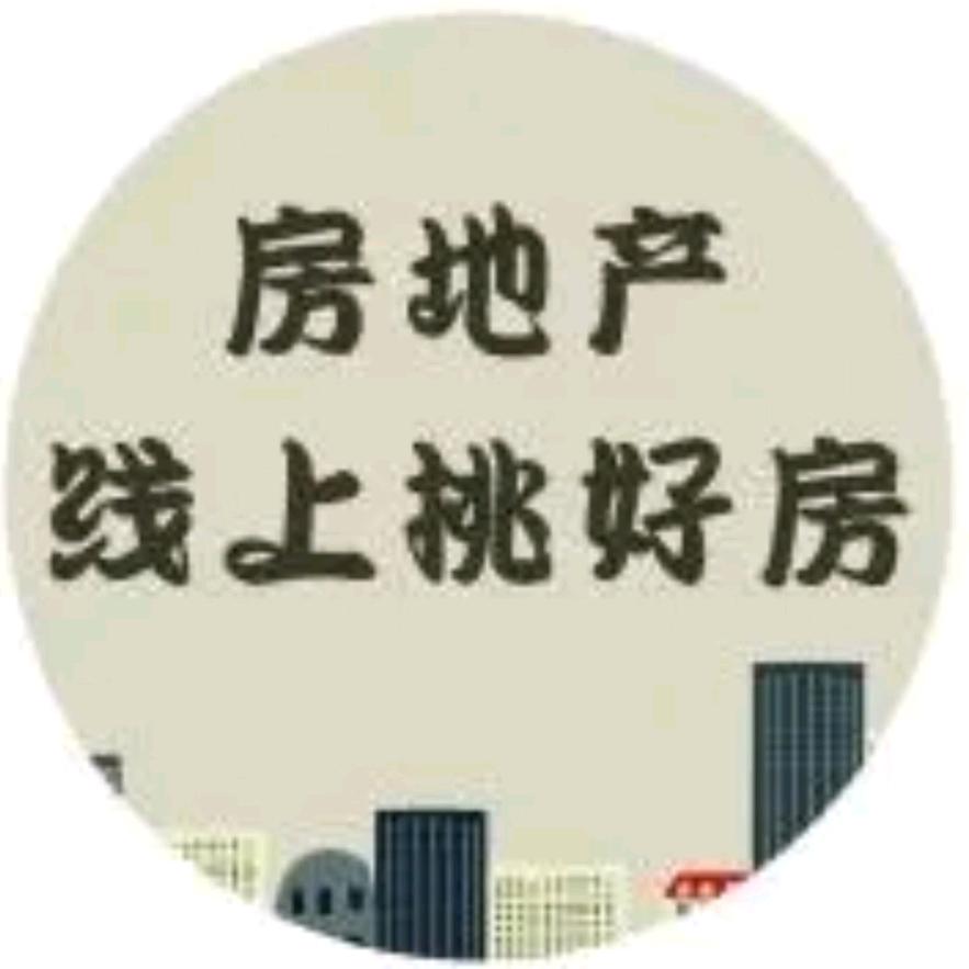 阳谷鸿泰地产营销策划有限公司