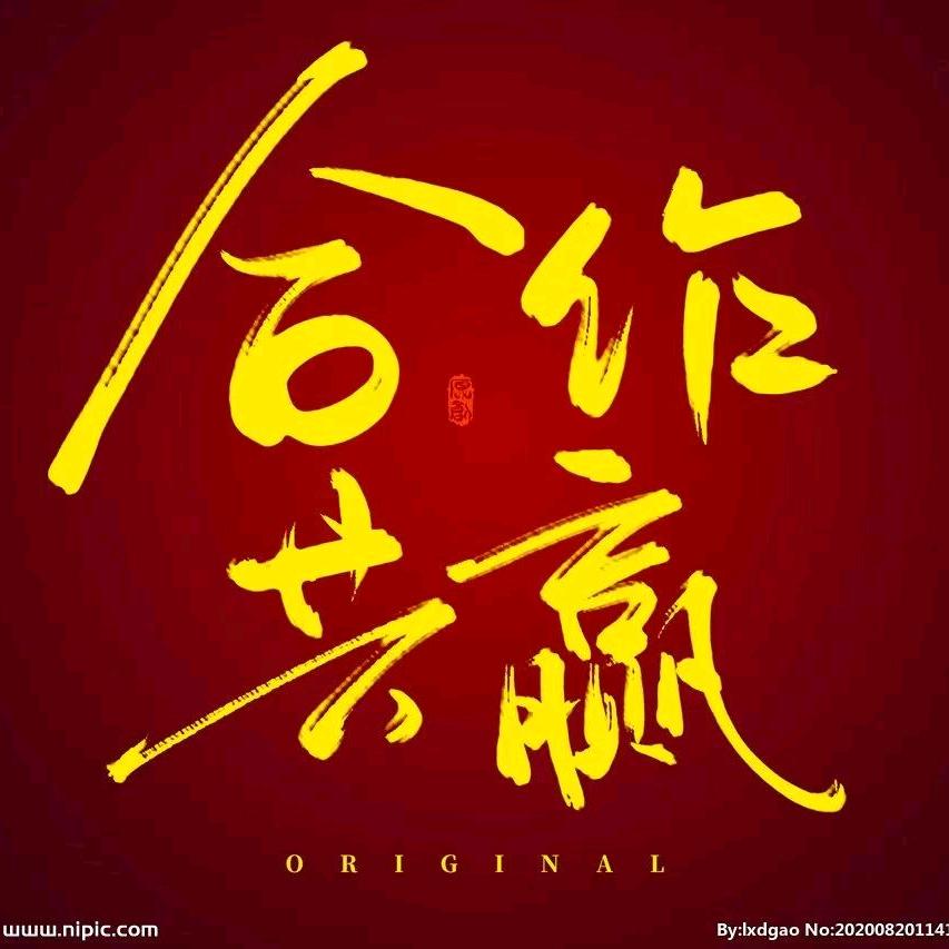 龙居房产