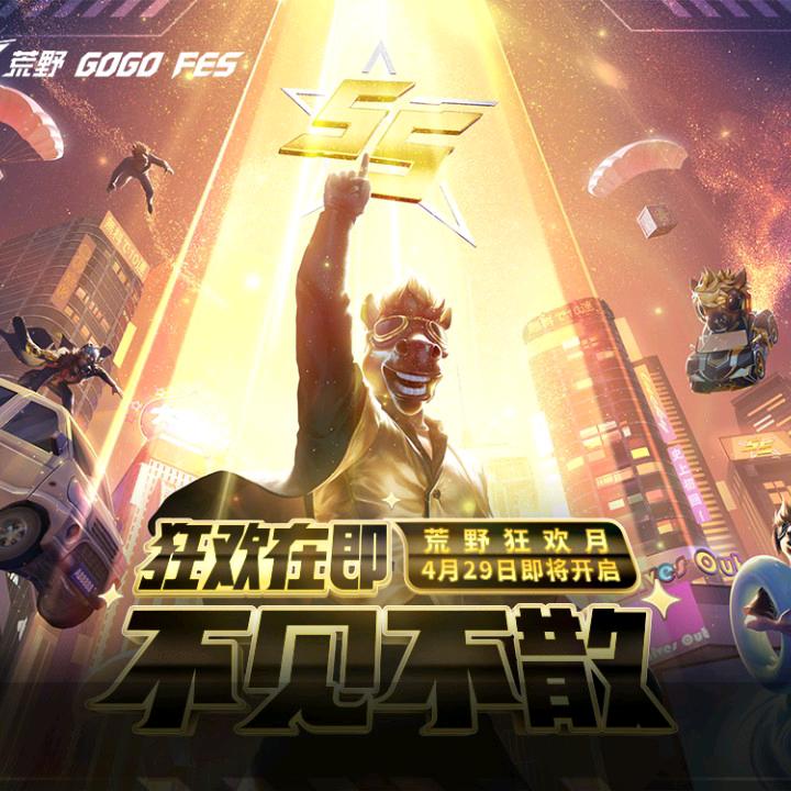奶奶