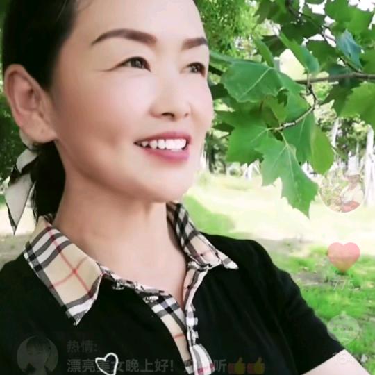 红窑陈姐