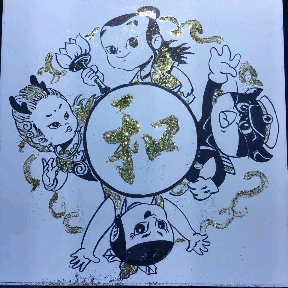 英歌