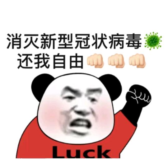 兄弟你好香啊🌼🌞🍚✨🧢🚽