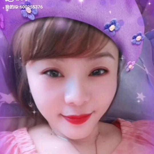 若如初见. ⋆ ☆ ⋆ ★ ⋆ . ·