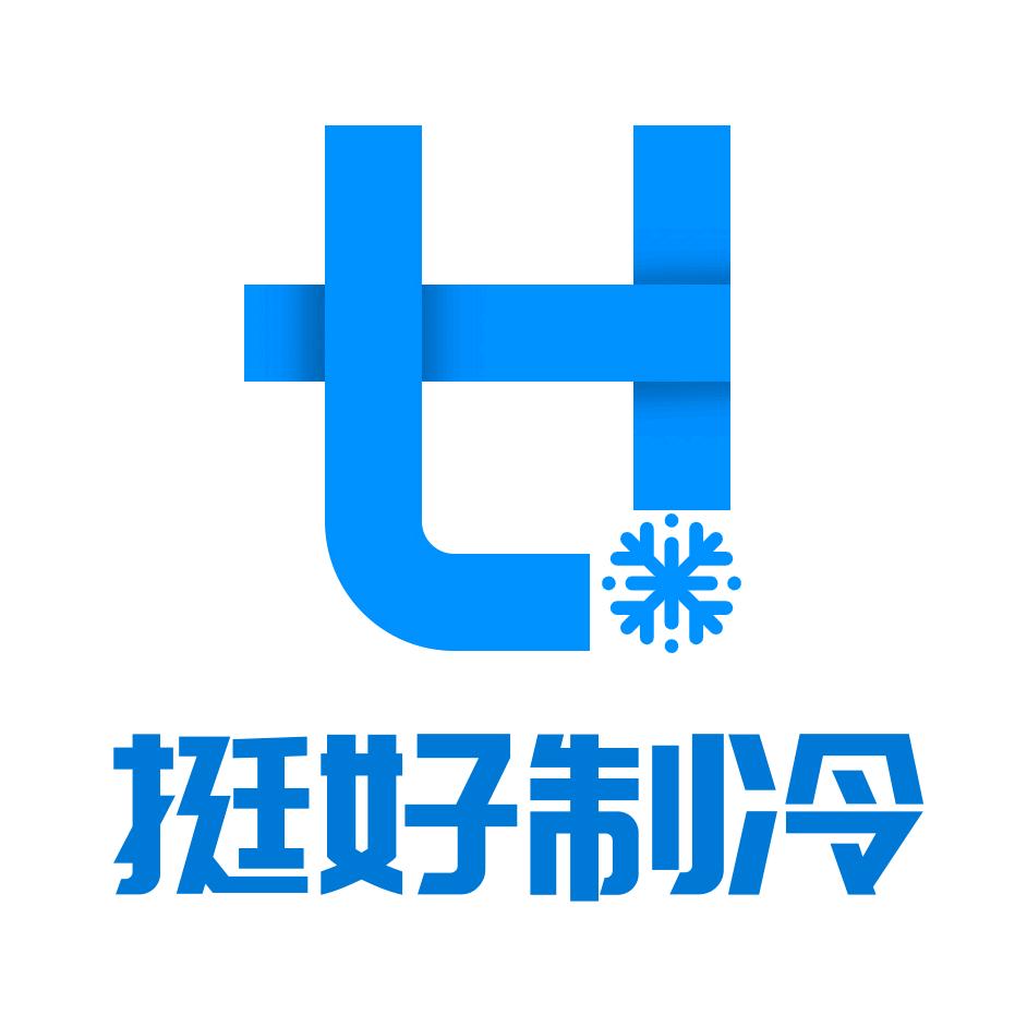 叶ye-挺好