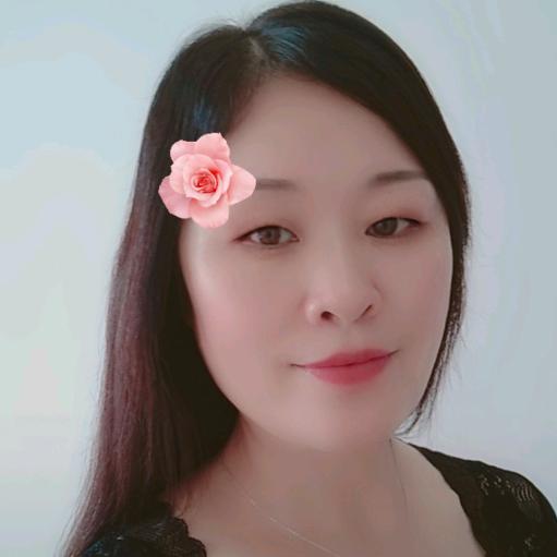 格格