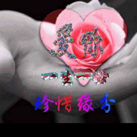 波仔
