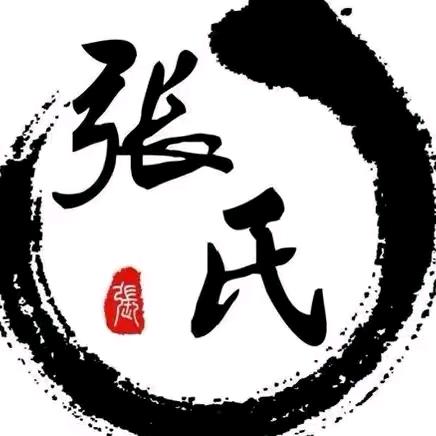 改變自己