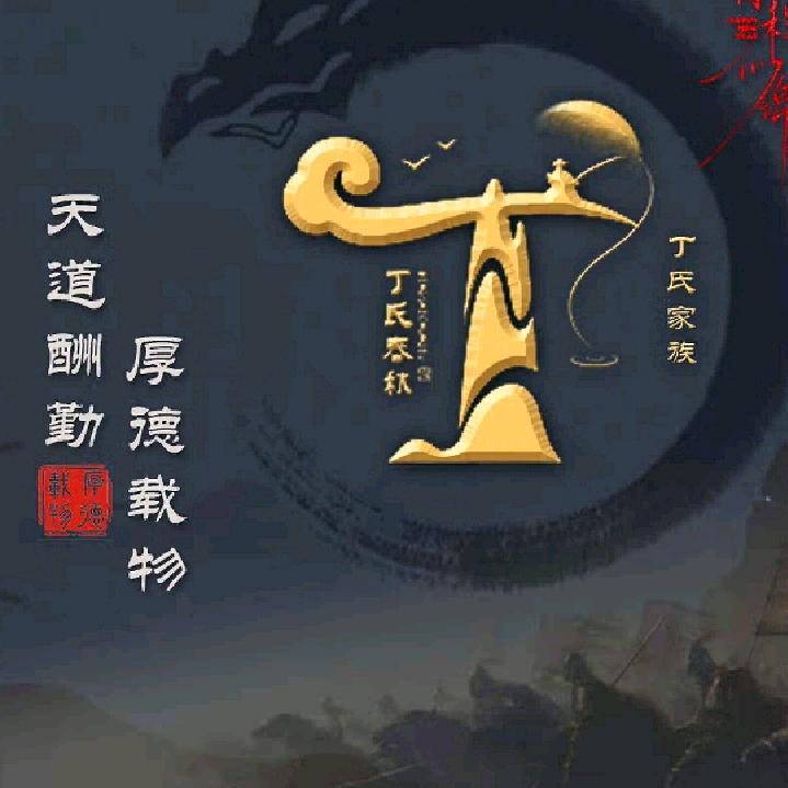 城市套路深，我要回农