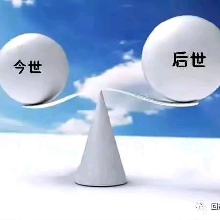 海尔三