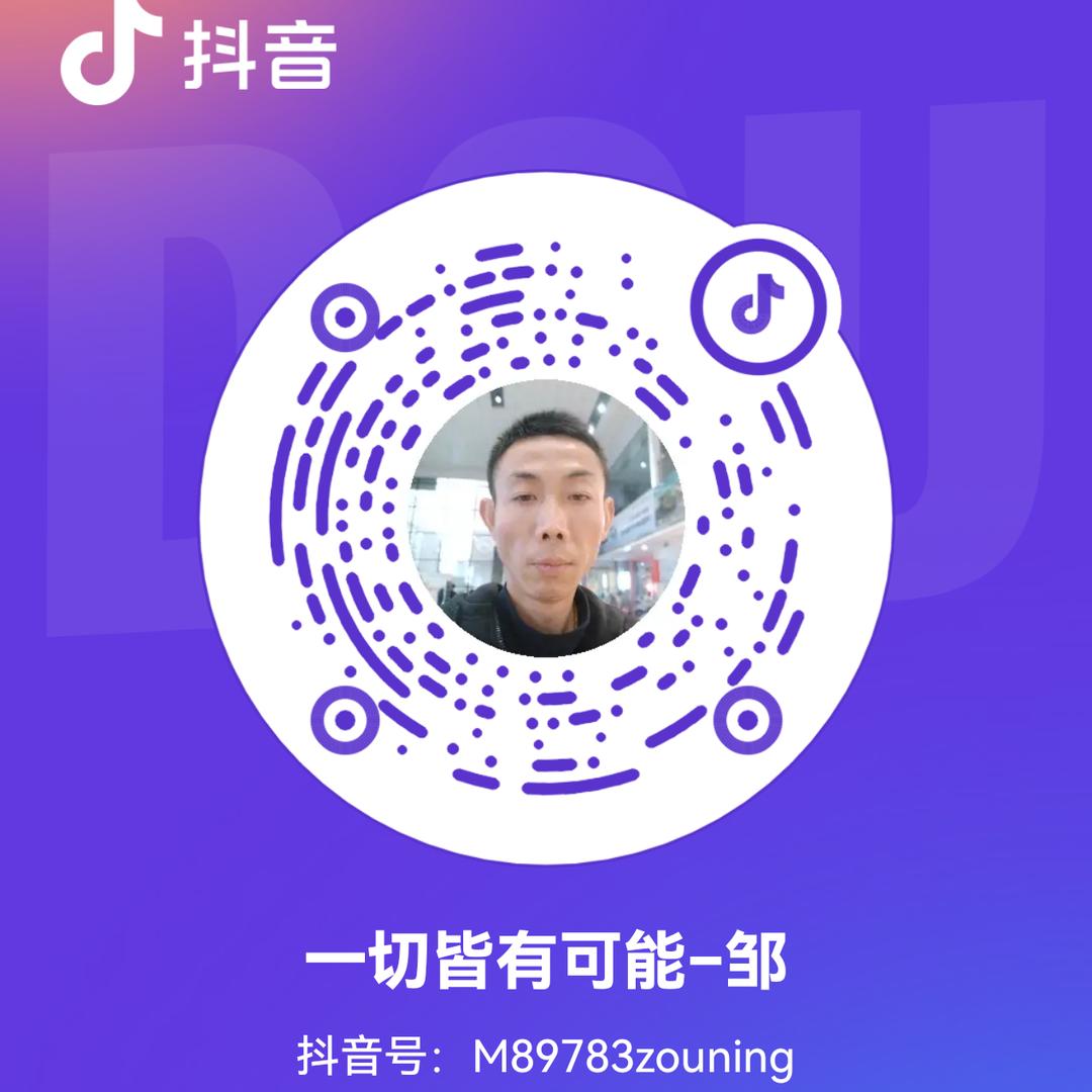 、 ༺ཌༀൢ邹༒然ༀൢ心ༀད起