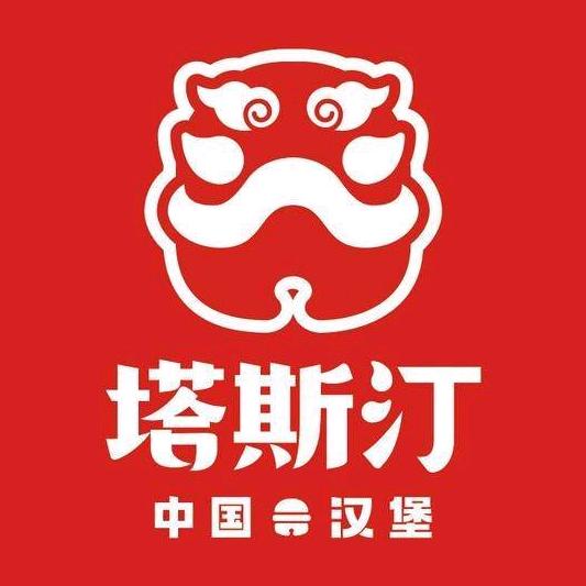 霍邱塔斯汀东湖路店