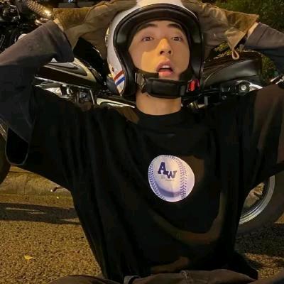 你说爱情就是扯淡💔