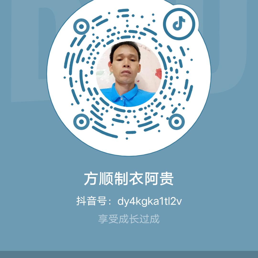 陆是走出来的