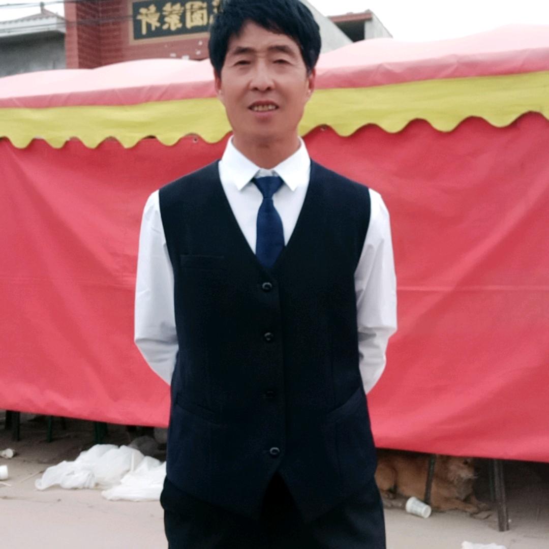 王范张福来红白喜事一条龙服务