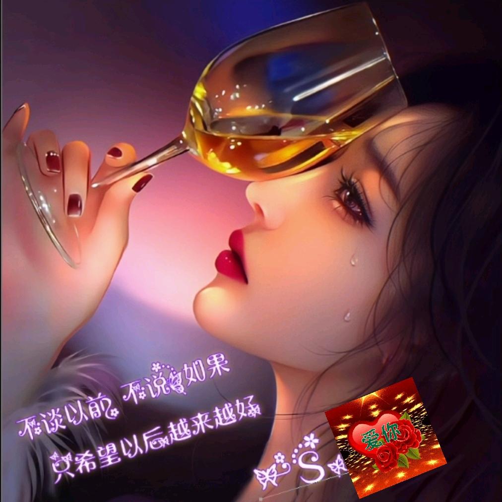 ོ࿆ྂ今生ོ࿆ྂꦿ有你ོ࿆ྂ