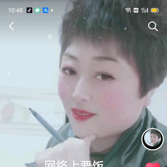 时光荏苒