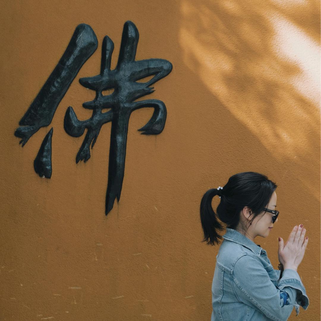 拉拉妈