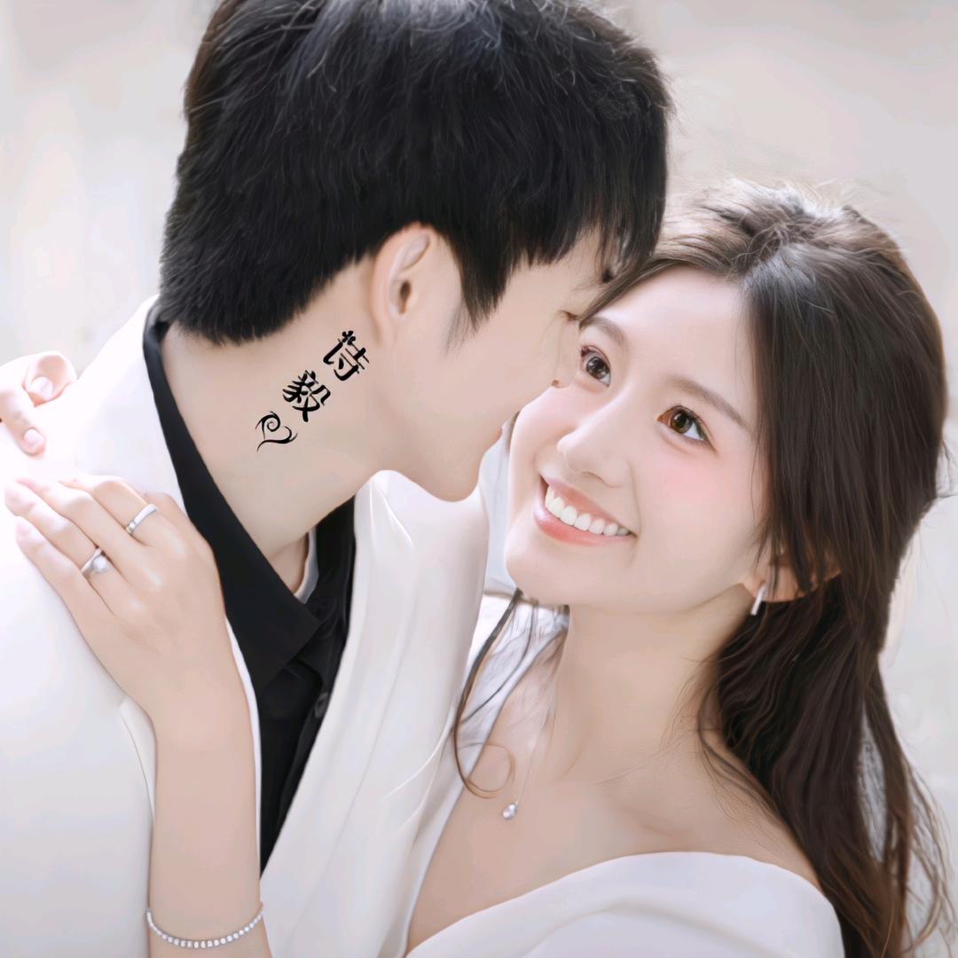 ￴￴￴  ￴诗毅