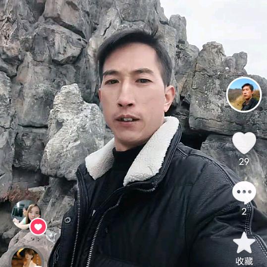 爱你一生。