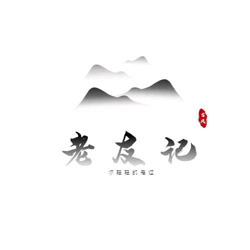 老友记直播设备工作室