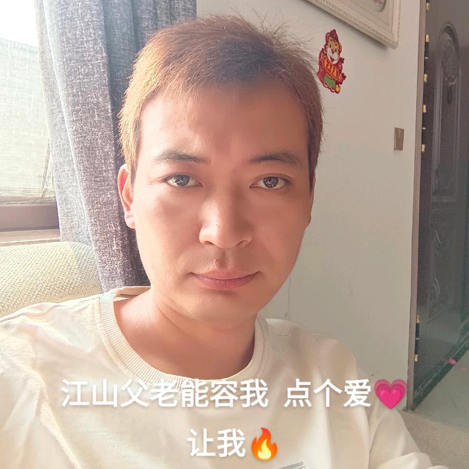 无聊中…………