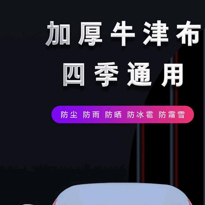 玺蒙智创商贸专卖店