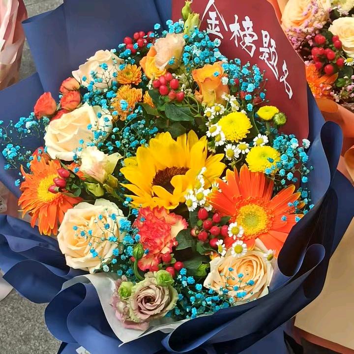 多看你一眼
