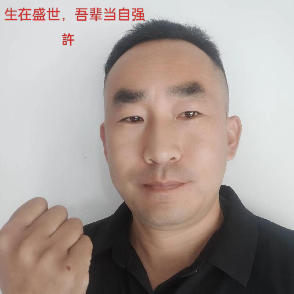 智勇～健康管理