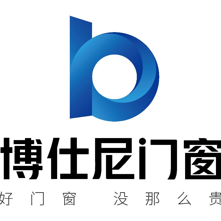 陕西博仕门窗有限公司