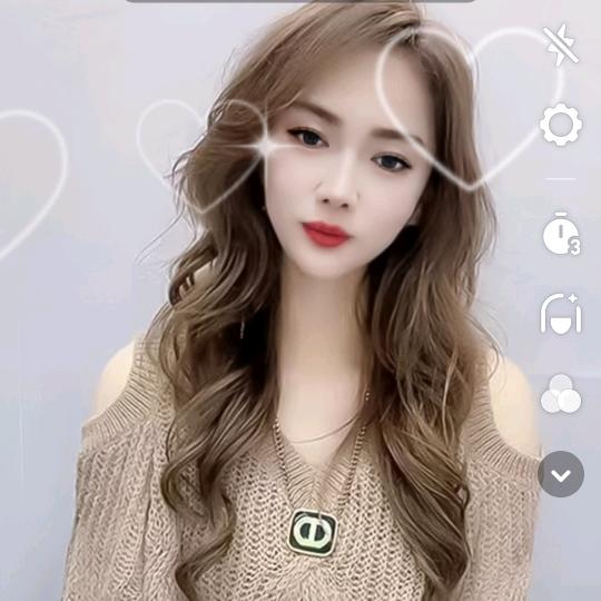 宸宏