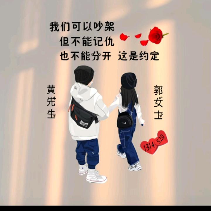 强哥大闸蟹