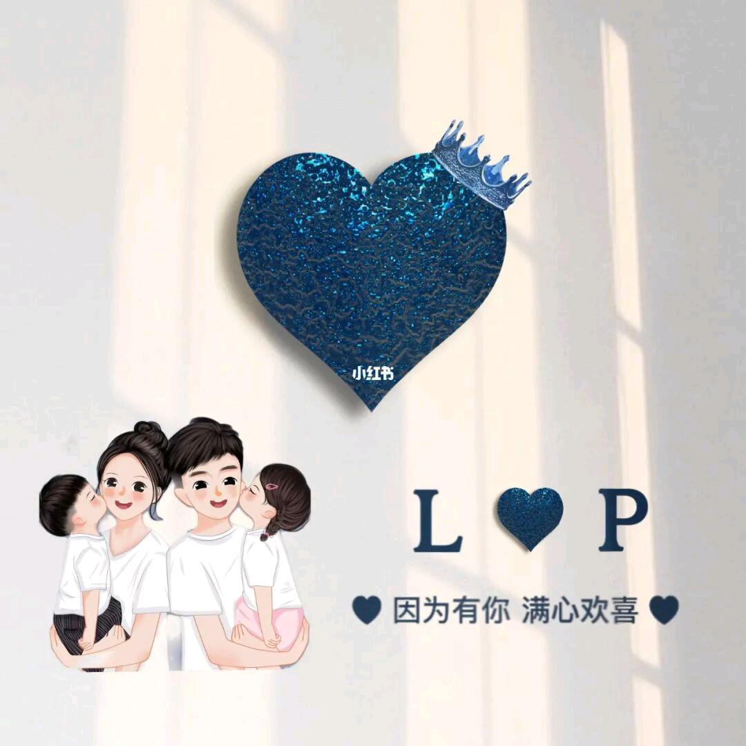 沉淀后的珍贵