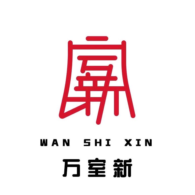 司老板旧房改造风雨路