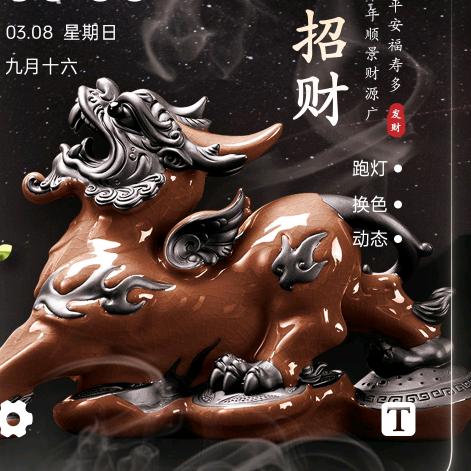 学習
