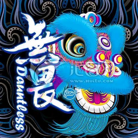 东莞醒狮团