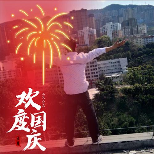 赵杰