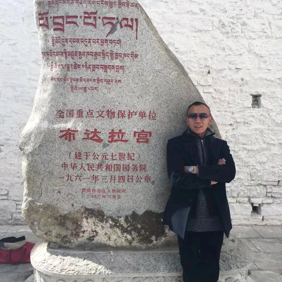 卢卤卤任氏鲜卤