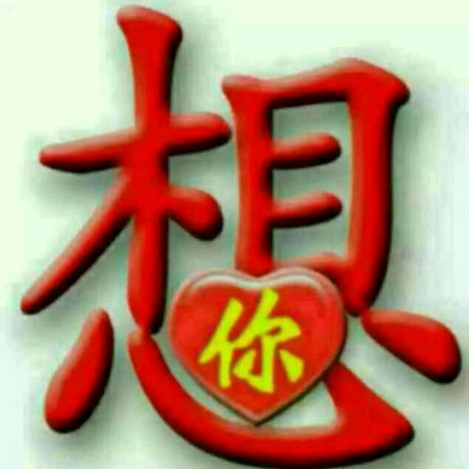 用户5676284503068
