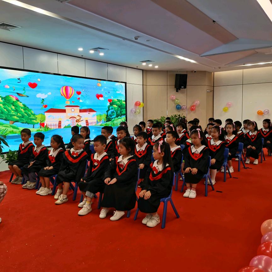 长沙市雨花区好娃优华悦城幼儿园