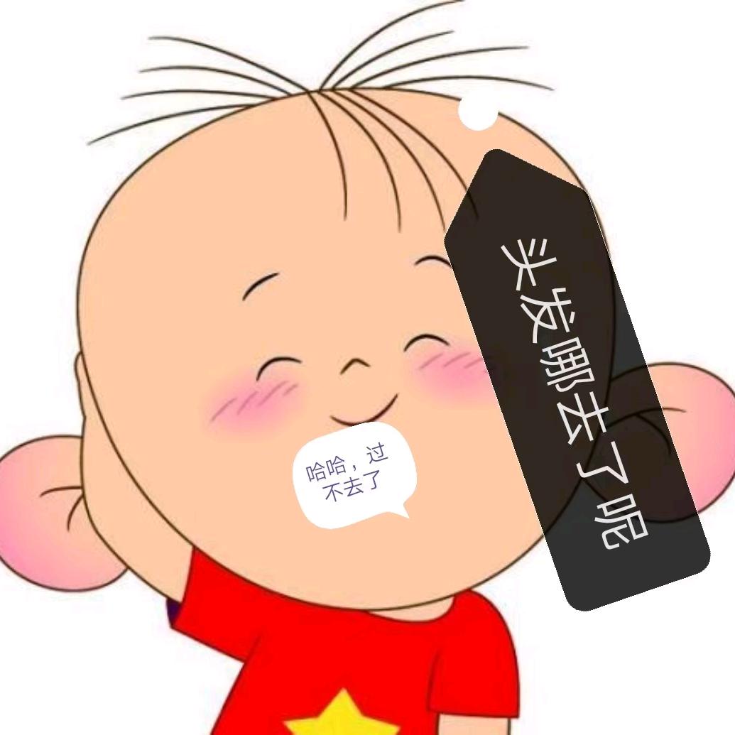 🌈 不知道叫啥🌈