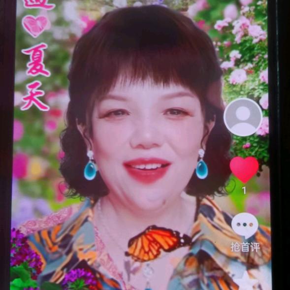 啊张